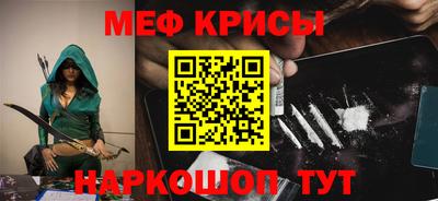 ALPHA-PVP Кулебаки