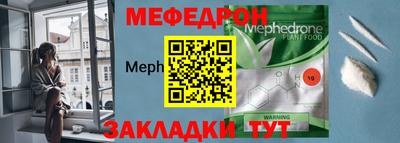 ALPHA-PVP Кулебаки