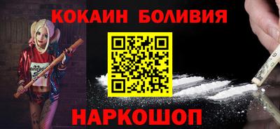 ALPHA-PVP Кулебаки