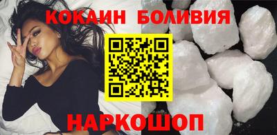 ALPHA-PVP Кулебаки