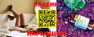 МДМА Кумертау