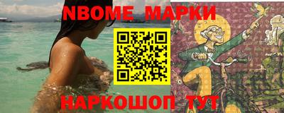 ALPHA-PVP Кулебаки