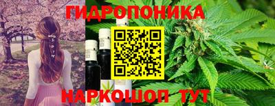 МДМА Кумертау