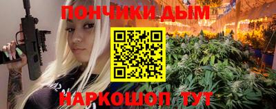 ALPHA-PVP Кулебаки