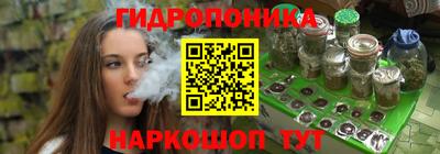 ALPHA-PVP Кулебаки