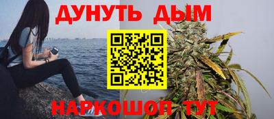 амф Кунгур