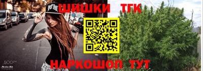 амф Кунгур