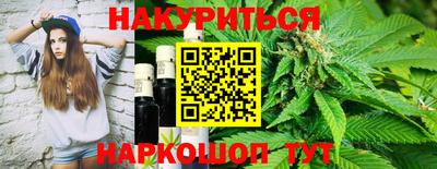 ALPHA-PVP Кулебаки