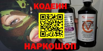 МДМА Кумертау