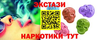 ALPHA-PVP Кулебаки
