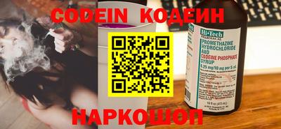 амф Кунгур