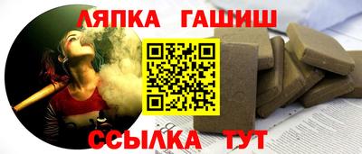 амф Кунгур