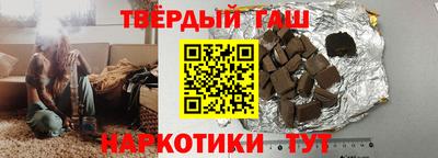 амф Кунгур