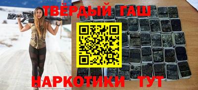 МДМА Кумертау