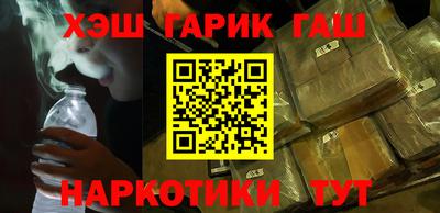 МДМА Кумертау