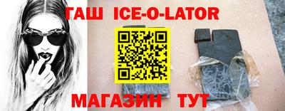 МДМА Кумертау